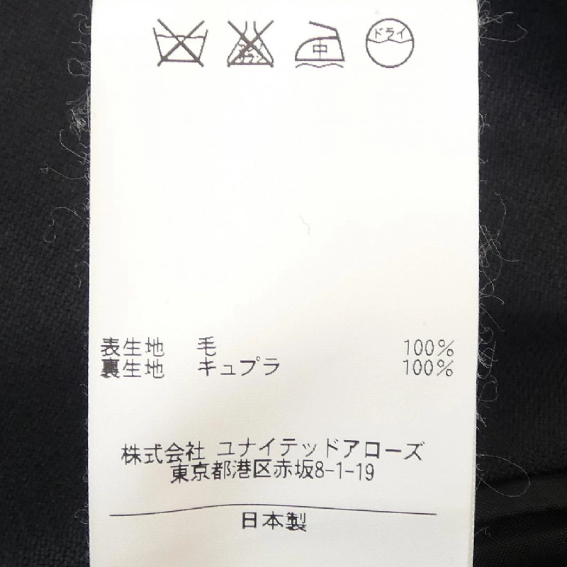 Jacket DISTRICT(U.A) - Hàng hiệu Authentic 888861