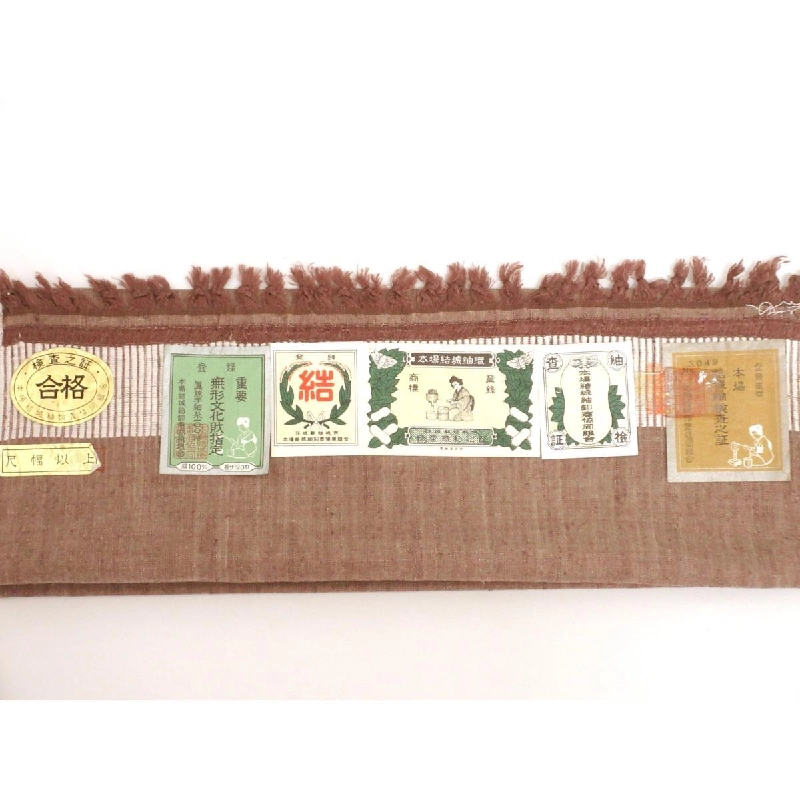 Bộ sản phẩm nam có giấy chứng nhận - Hàng hiệu Authentic 878002