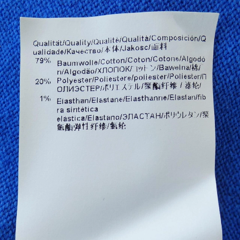 HUGO BOSS ニット - Hàng hiệu Authentic 884900