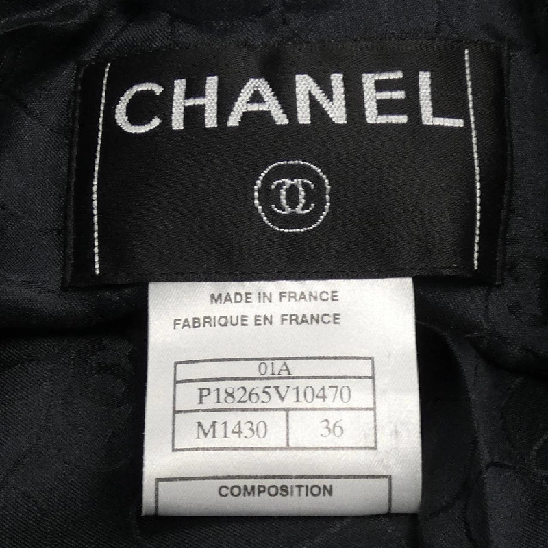 【Mã giảm giá】【Cổ điển】Áo khoác Chanel CHANEL 643924