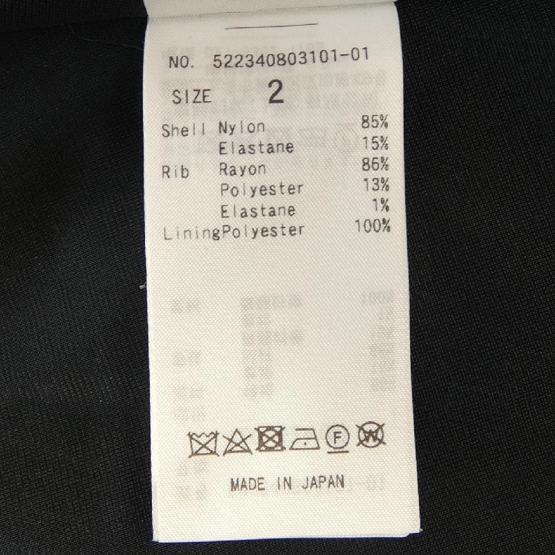 【Mã giảm giá】Ansu Read UN3D Váy 651276