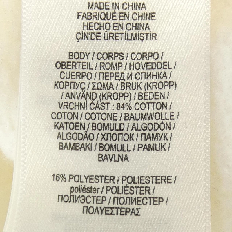 Áo khoác POLO RALPH LAUREN 631292