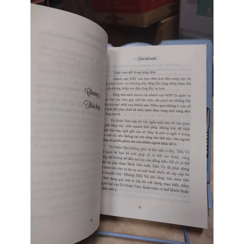 Sách: 7 ngày ân ái - TG: Ân Tầm (Bộ 3 tập) (B2) 935050