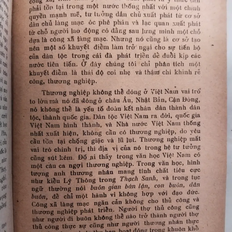 NỘI DUNG XÃ HỘI VÀ MỸ HỌC TUỒNG ĐỒ - LÊ NGỌC CẦU, PHAN NGỌC 972421