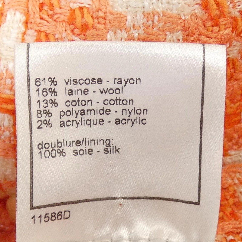 【Mã giảm giá】【Cổ điển】Chanel CHANEL Đầm 650587