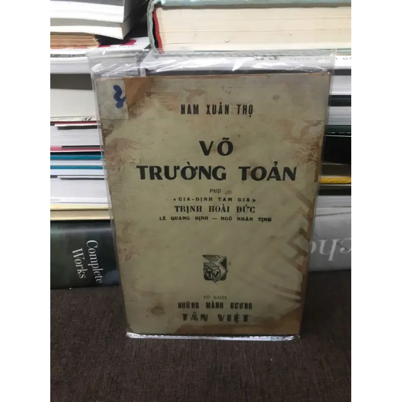 VÕ TRƯỜNG TOẢN - PHỤ LỤC GIA-ĐỊNH TAM GIA - NAM XUÂN THỌ 598929