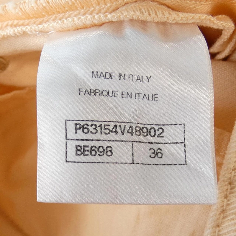 Jeans CHANEL - Hàng hiệu Authentic 825123