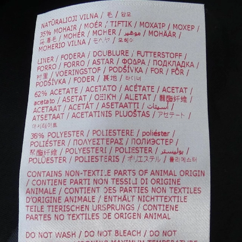 Quần MARNI - Hàng hiệu Authentic 891511