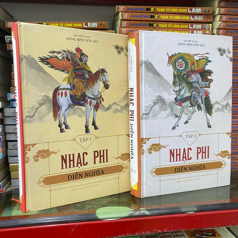NHẠC PHI DIỄN NGHĨA  510090