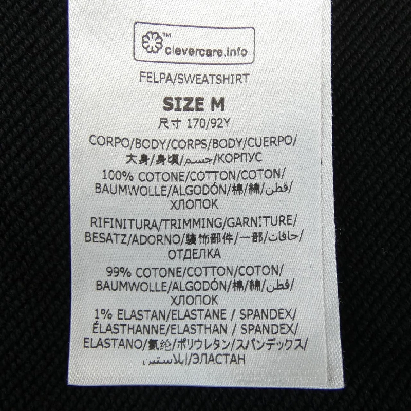 Áo khoác nỉ STELLA MCCARTNEY Sunshine Hoodie 631670