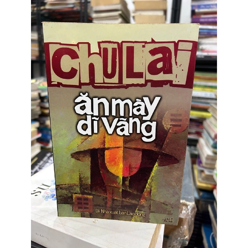 Ăn mày dĩ vãng-Chu Lai 2026 791861