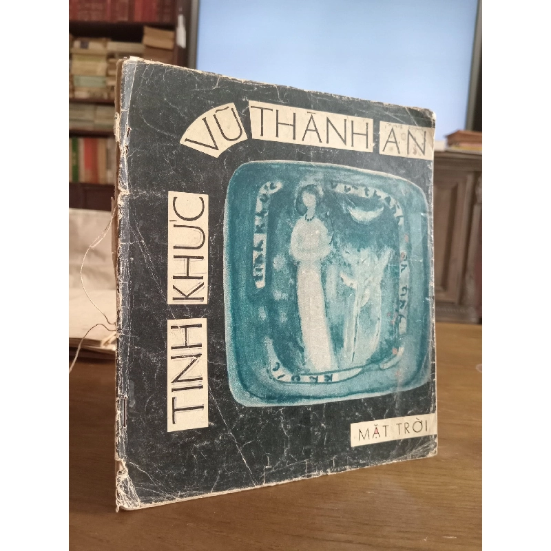 Nhạc quyển Tình khúc Vũ Thành An - Vũ Thành An 976670