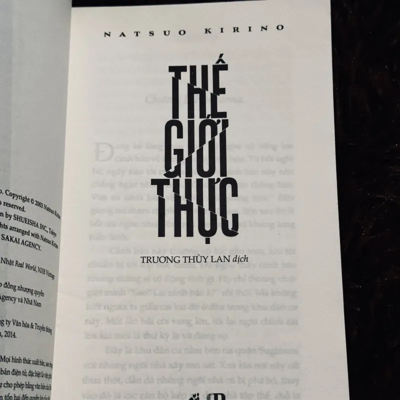 Thế giới thực 755433