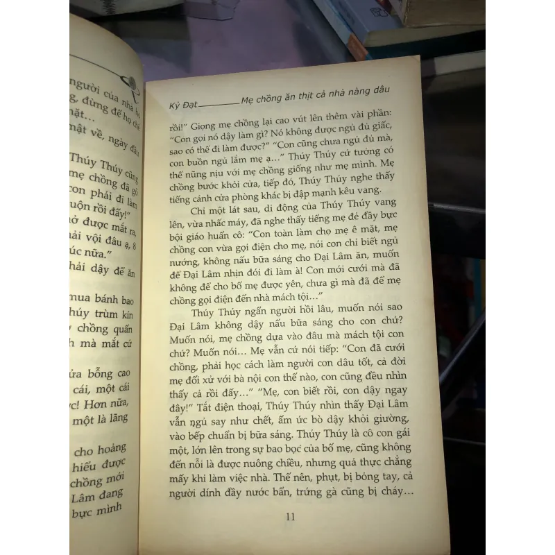 Mẹ chồng ăn thịt cả nhà nàng dâu - Kỷ Đạt 1019085