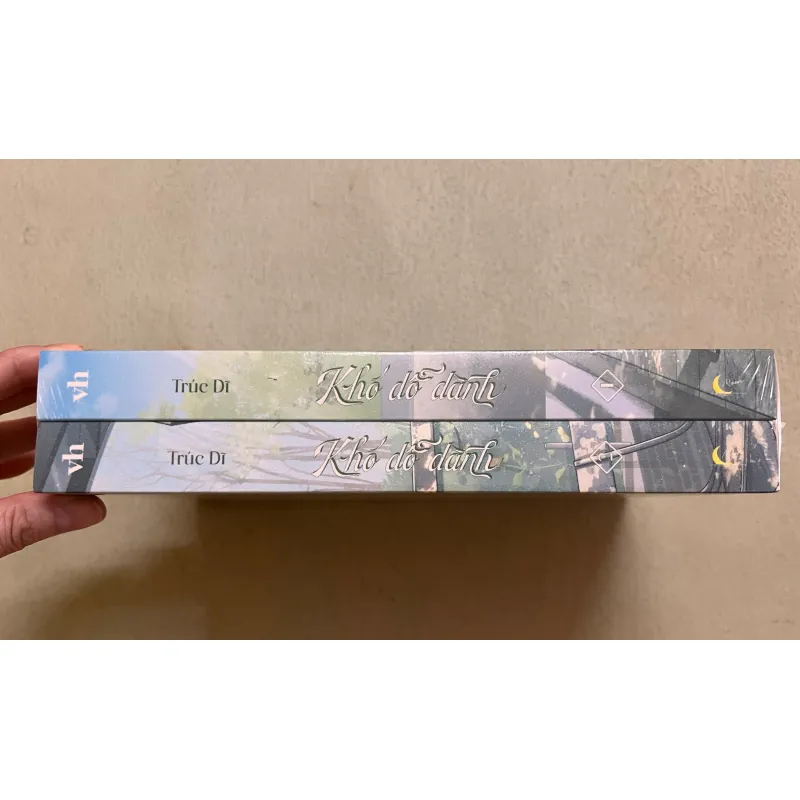 Khó dỗ dành tặng poster 751232