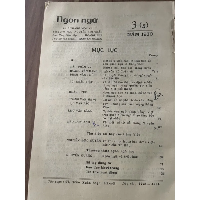 Tạp chí Ngôn ngữ - khổ lớn , sô 3.1970  788996
