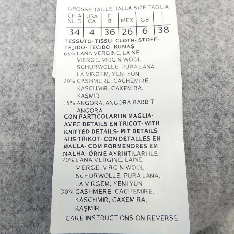 Max Mara 108605 Áo khoác 630939