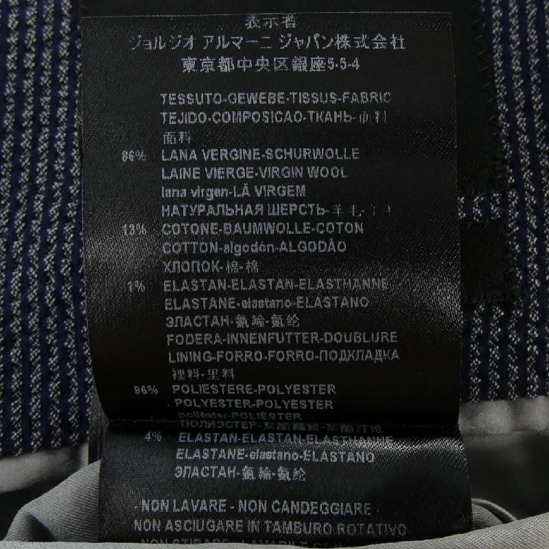 Jacket GIORGIO ARMANI VSGJ25 VS553 - Hàng hiệu Authentic 889134