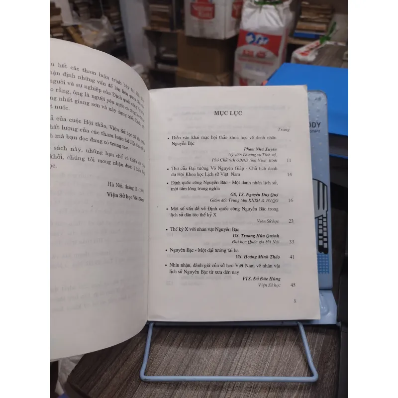 Sách: Định Quốc công Nguyễn Bặc (A1) 732680