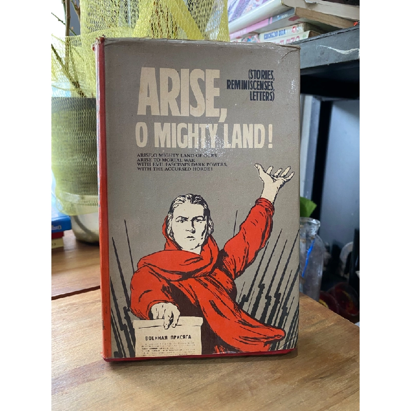 ARISE, O MIGHTY LAND! 273579