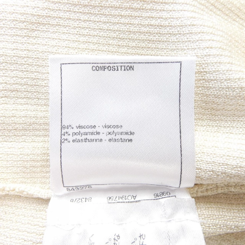 【Mã giảm giá】Áo khoác dài CHANEL 645546