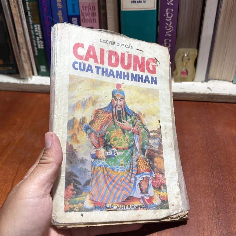 [Thiếu Trang, Sách Tặng Khi Có Đơn] - II Cái Dũng Của Thánh Nhân - Nguyễn Duy Cần 927506