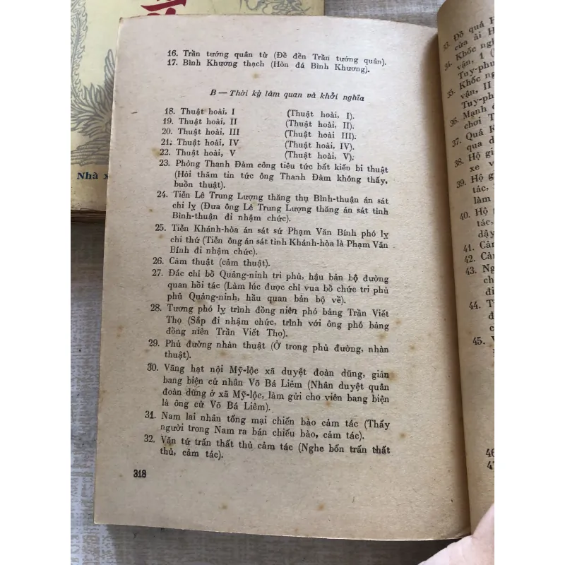 Thơ văn Nguyễn Xuân Ôn 993489