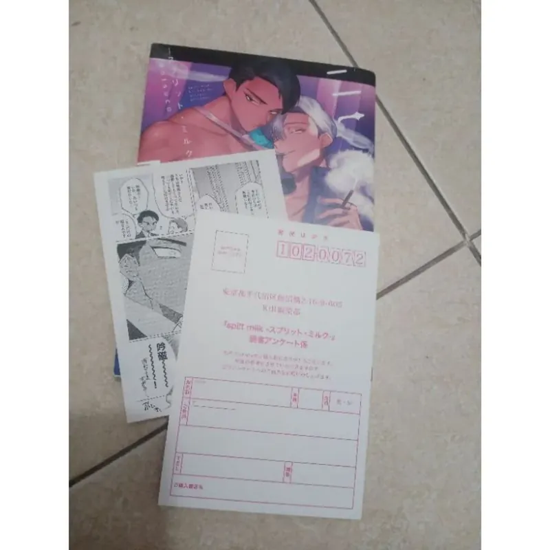 Manga Yaoi BL kèm bonus như hình 574383