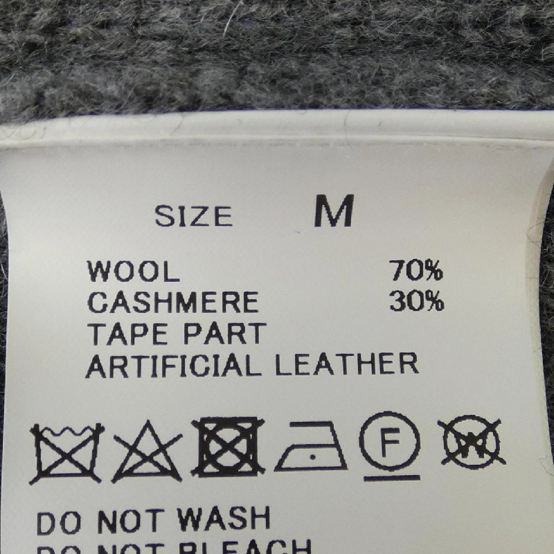 TOMORROW LAND カーディガン - Hàng hiệu Authentic 899605