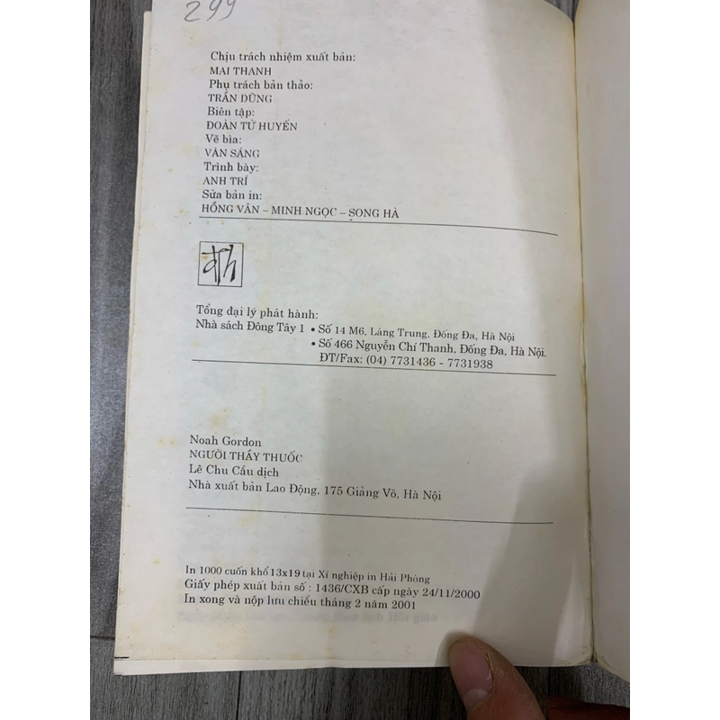 Người thầy thuốc - Noah Gordon. 1b3 518974