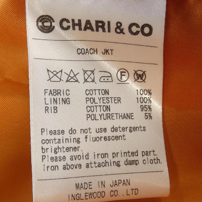 CHARI&CO Áo khoác - Hàng hiệu Authentic 898688