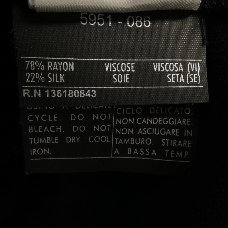 Chân váy SALVATORE FERRAGAMO - Hàng hiệu Authentic 820254