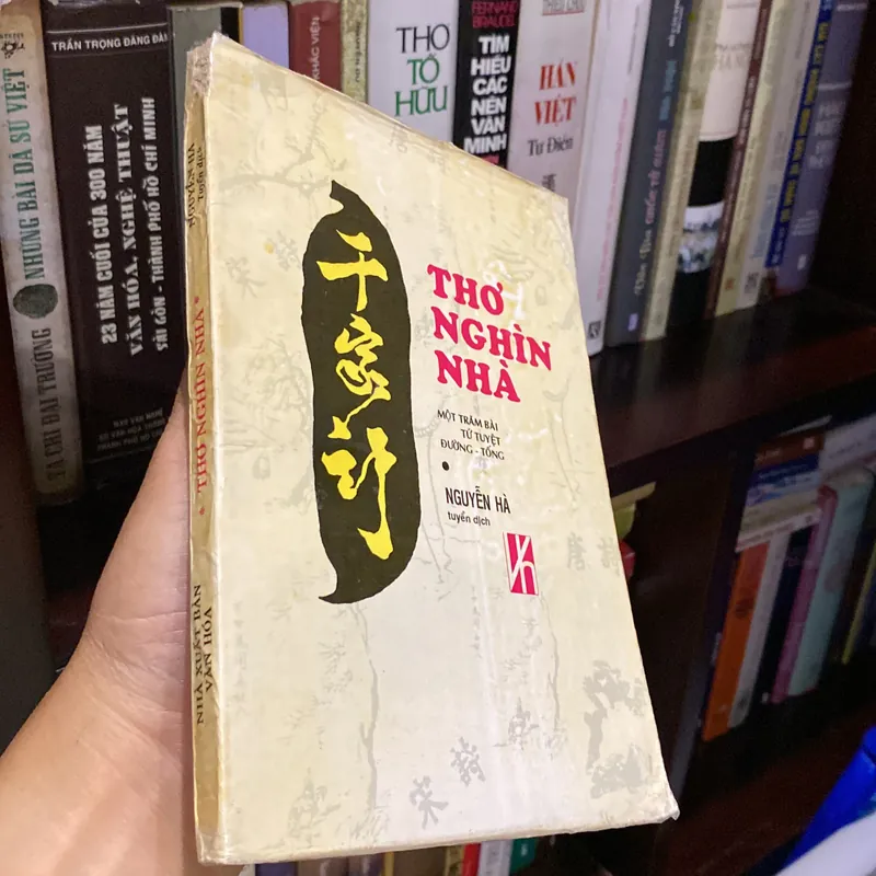 THƠ NGHÌN NHÀ (THIÊN GIA THI), Một trăm bài tứ tuyệt Đường - Tống (xb 1994) 697759