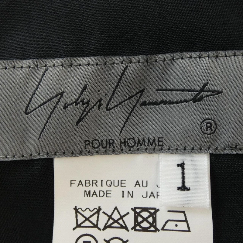 Quần YOHJI YAMAMOTO POUR HOMME HZ-P08-100 - Hàng hiệu Chính hãng 886464