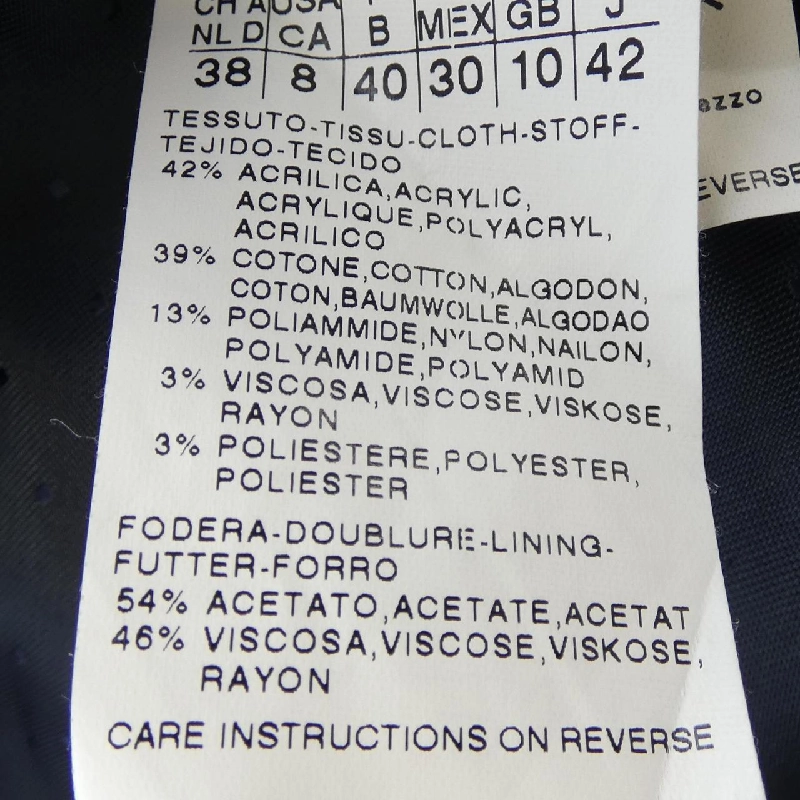 【クーポン対象】Max Mara cuối tuần áo khoác 639210
