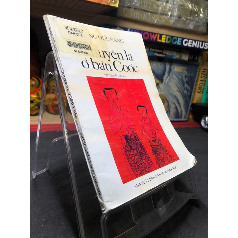 Chuyện lạ ở bản Coóc 1999 mới 70% ố bẩn nhẹ Hoàng Hữu Sang HPB0906 SÁCH VĂN HỌC 915059