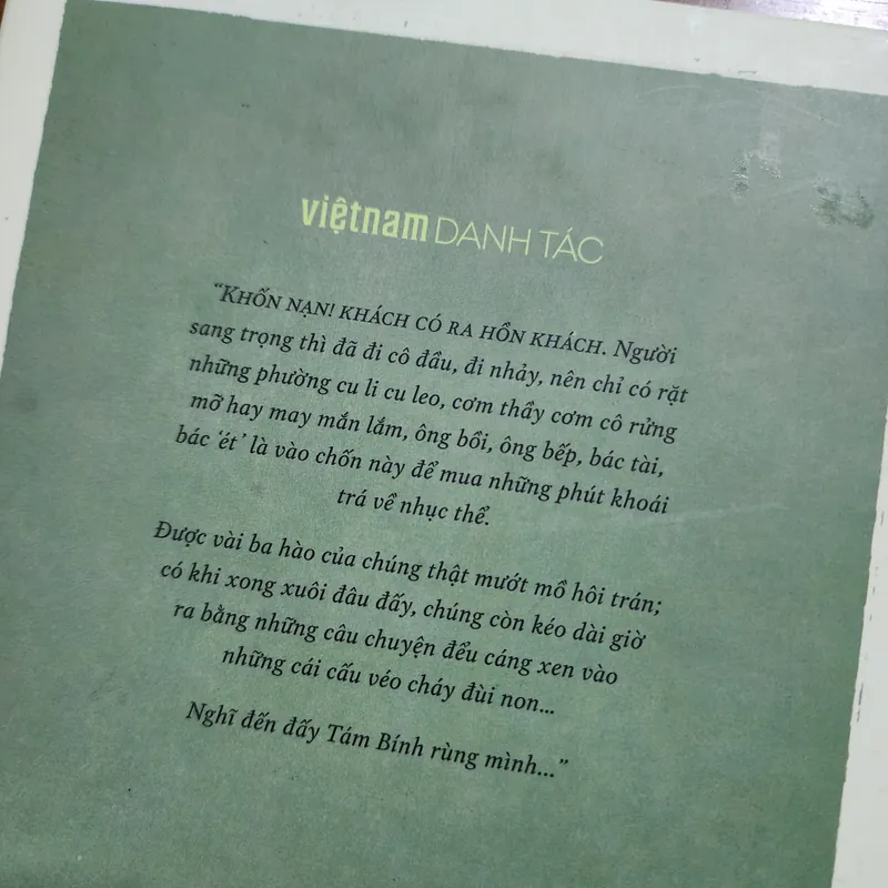 Bỉ vỏ | Nguyên hồng | bản đặc biệt đánh số năm sinh 724529
