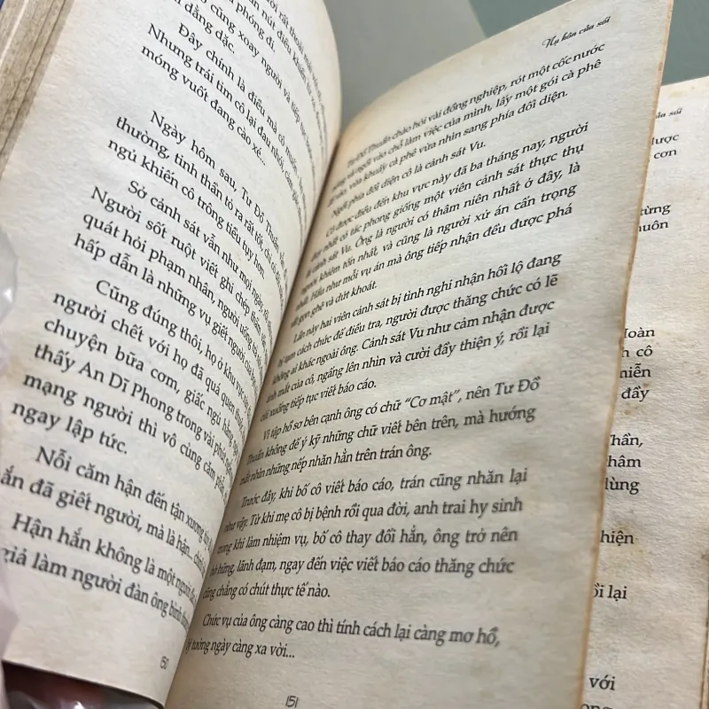 Nụ hôn của sói - Diệp Lạc Vô Tâm 755586