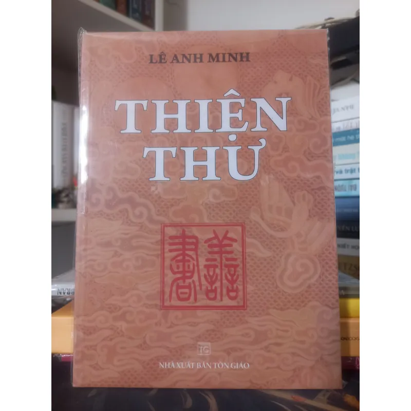 THIỆN THƯ - LÊ ANH MINH  996947