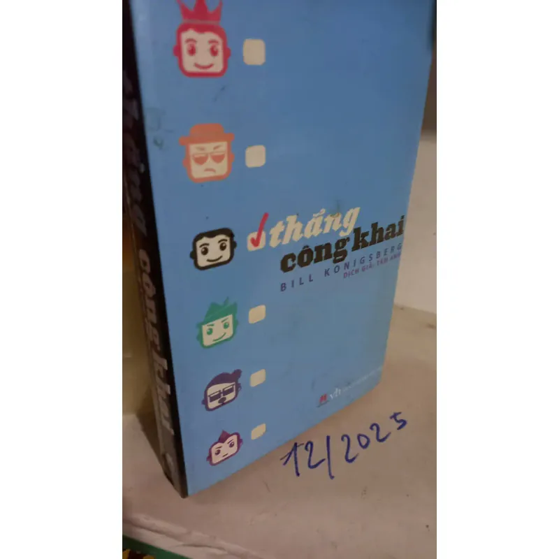 thẳng công khai 726893