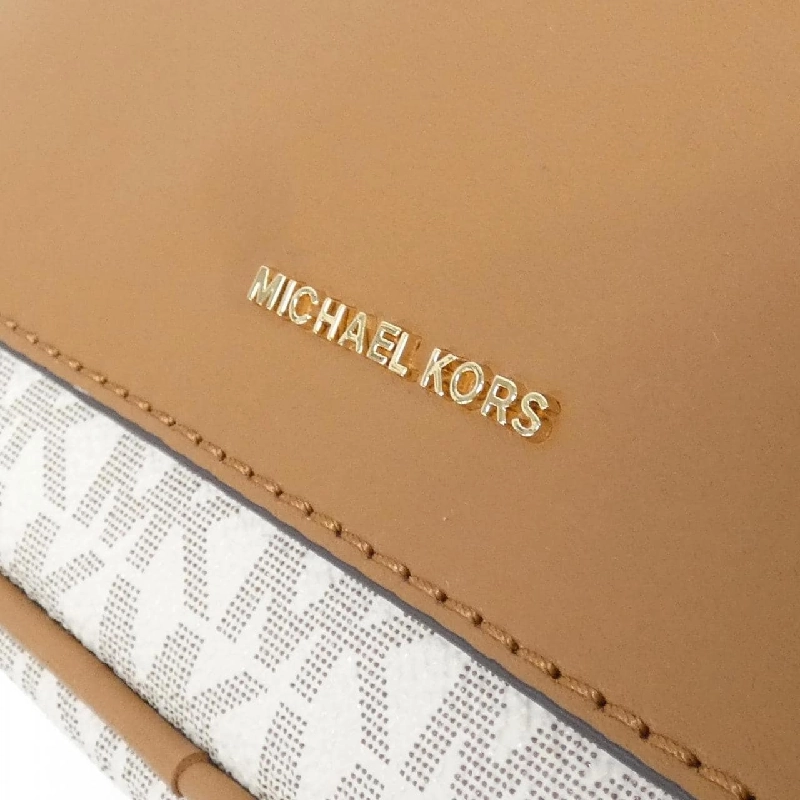 Túi xách vai MAEVE 32R5G5VC9B của Michael Michael Kors - Hàng hiệu Chính hãng 802462
