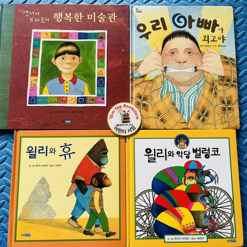 Set 4 cuốn tranh truyện Anthony Browne 717094