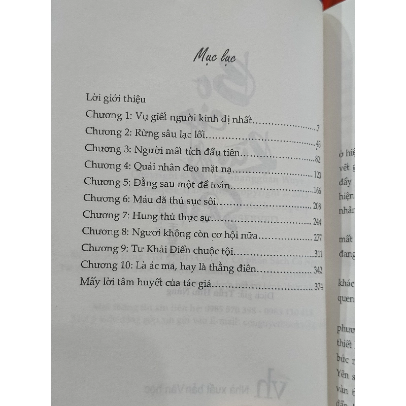 Bọ cạp rừng sâu - Thượng Quan Ngọ Dạ (Trần Hữu Nùng dịch) 583210