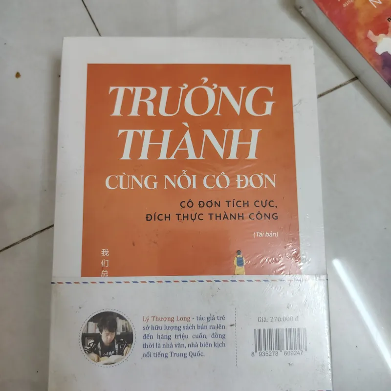 Trưởng thành cùng nỗi cô đơn  568157