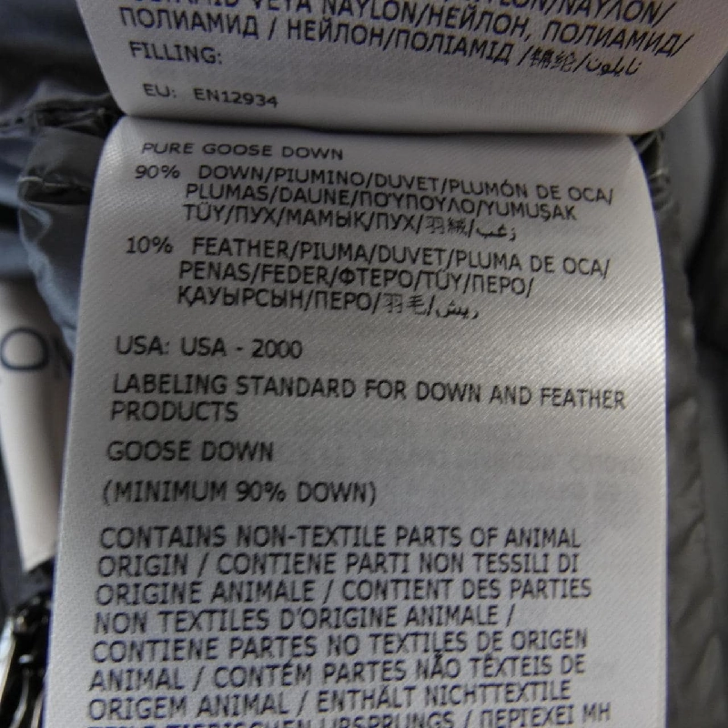 Áo khoác lông vũ MONCLER 644060