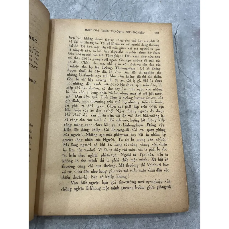 BẠN GÁI TRÊN ĐƯỜNG SỰ NGHIỆP - HOÀNG XUÂN VIỆT 798875