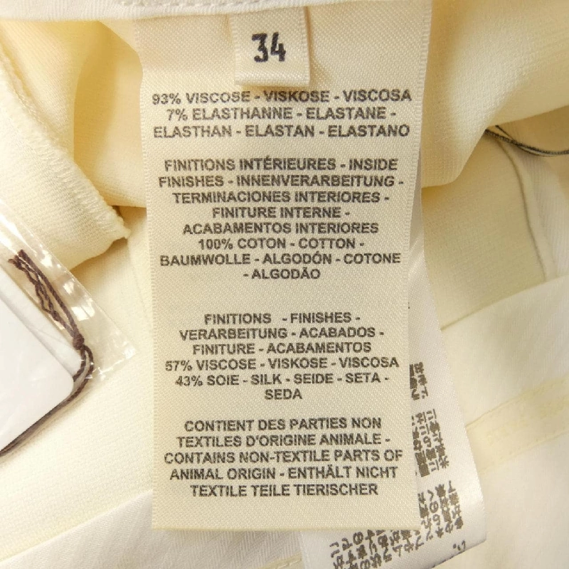 【Mã giảm giá】Quần HERMES 652941