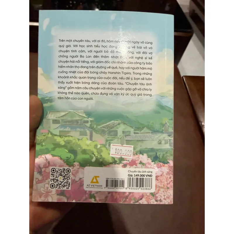 CHUYẾN TÀU ÁNH SÁNG – OSAMU KOSHIGAYA- K6 1035701