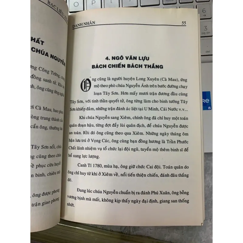 BẠC LIÊU XƯA - HUỲNH MINH 593999