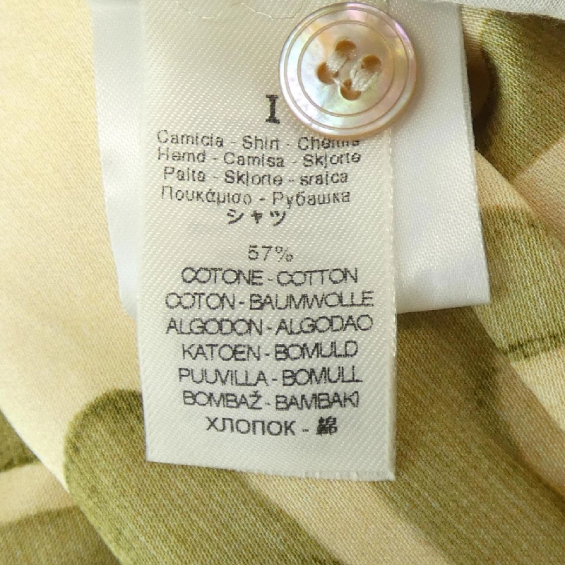 【Mã giảm giá】Forte Forte áo sơ mi 642479